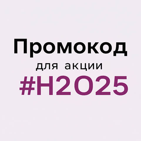 Новым клиентам — особые условия на займы!