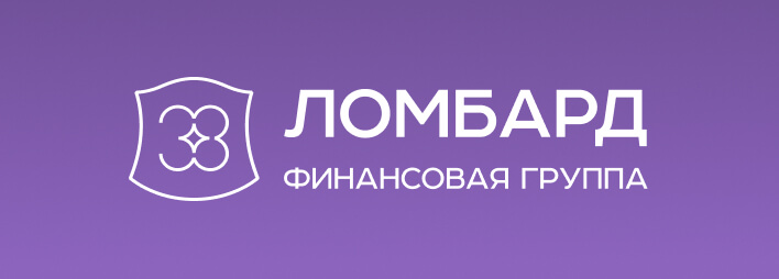 Ломбард №38