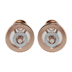 Серьги Chopard Happy Spirit