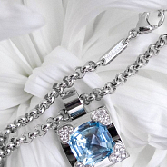 Подвеска Chopard Rainbow