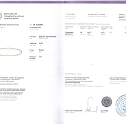 Теннисный браслет 4,80 ct