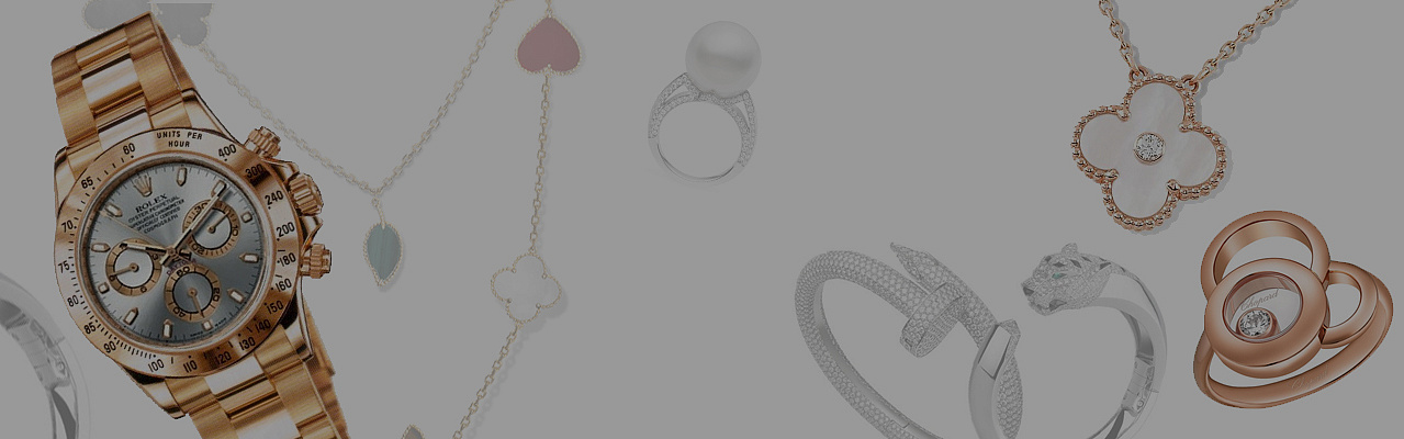 Займы под залог украшений