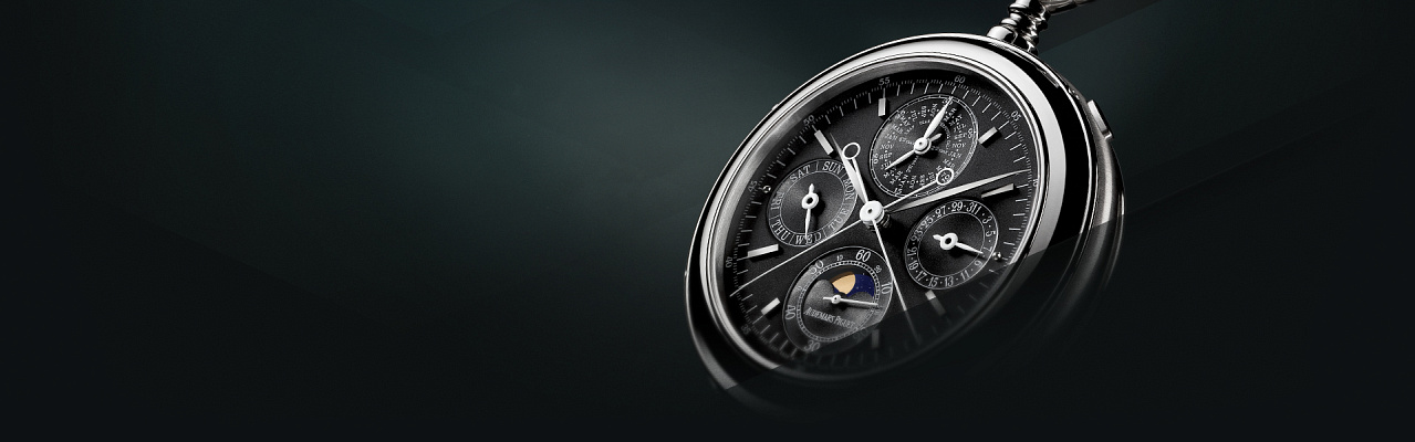 Залог швейцарских часов