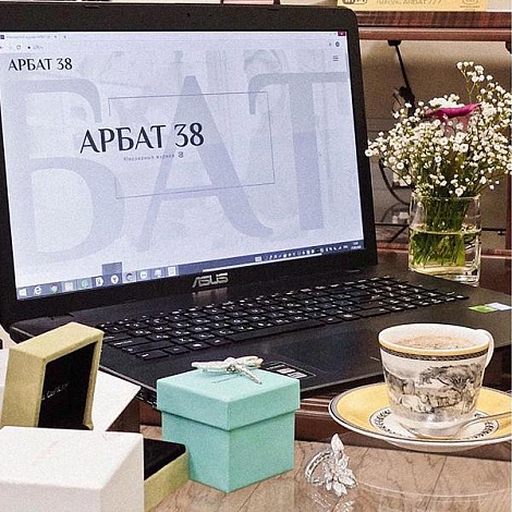 ARBAT38 - Онлайн ювелирный журнал