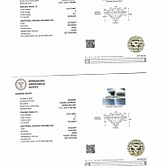 Серьги-пусеты 0.60 ct 