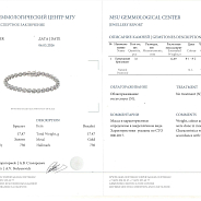 Теннисный браслет 12.49 ct